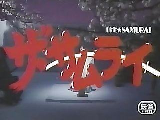 Le Samourai (1986) Horemon, Matsumoto Noriko, Morita Mizue